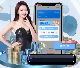 AI 革新（mksports）
